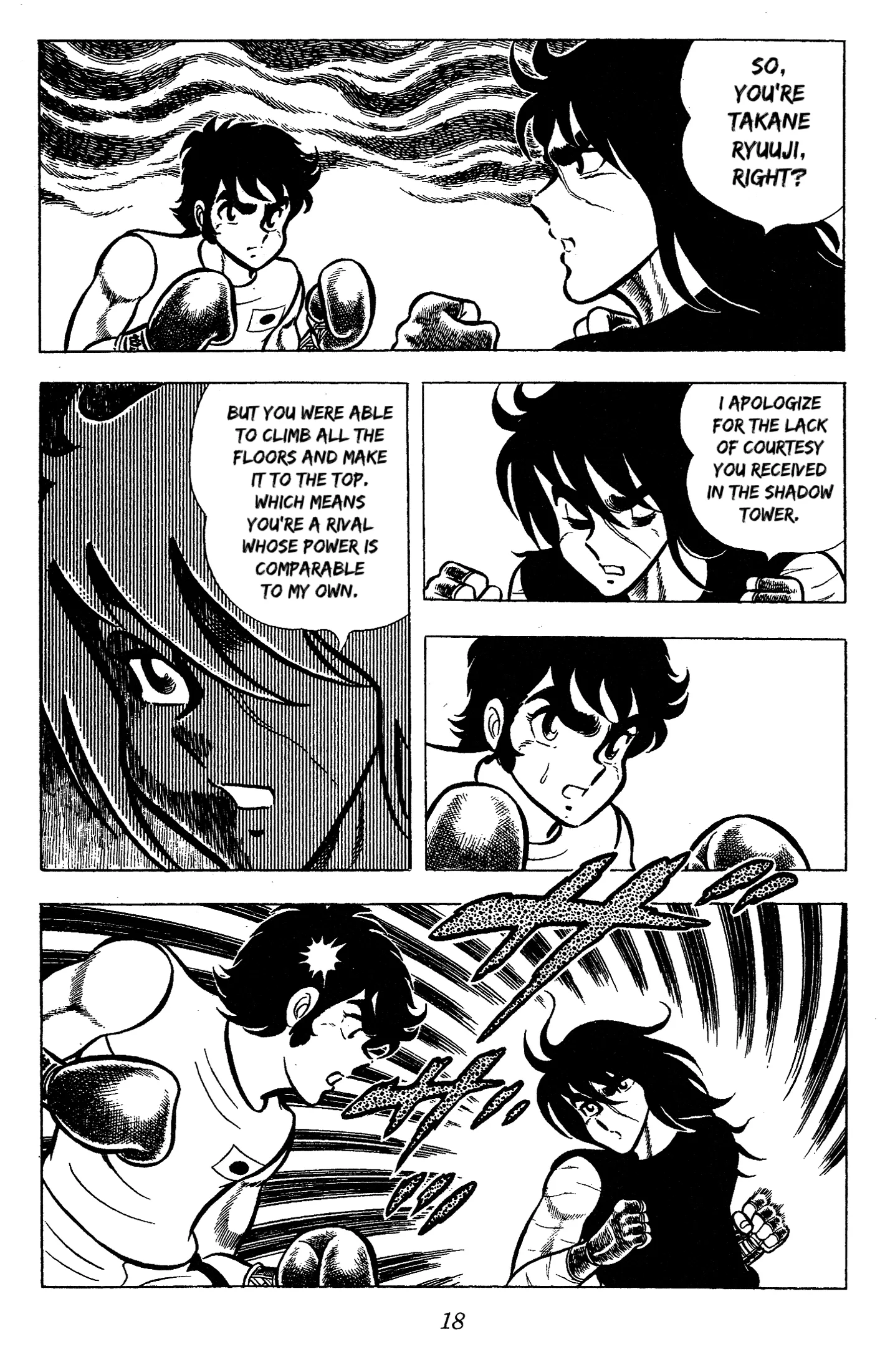 Ring ni Kakero Chapter 61 page 19