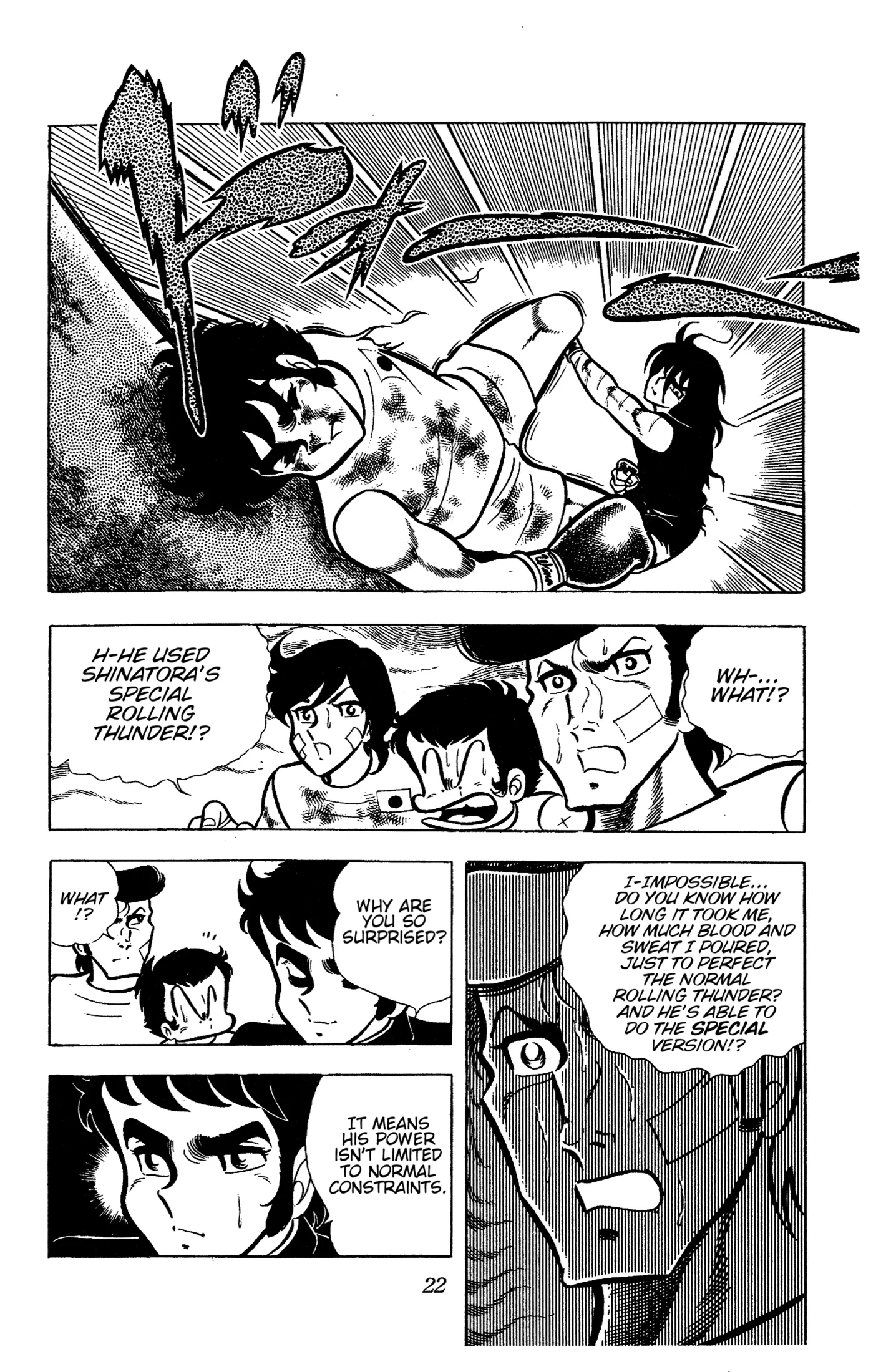 Ring ni Kakero Chapter 61 page 22