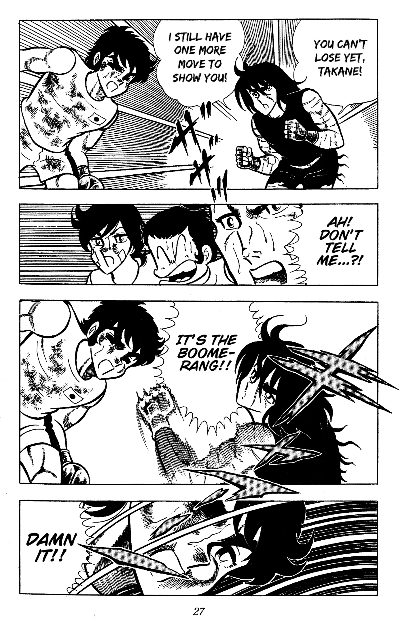 Ring ni Kakero Chapter 61 page 27