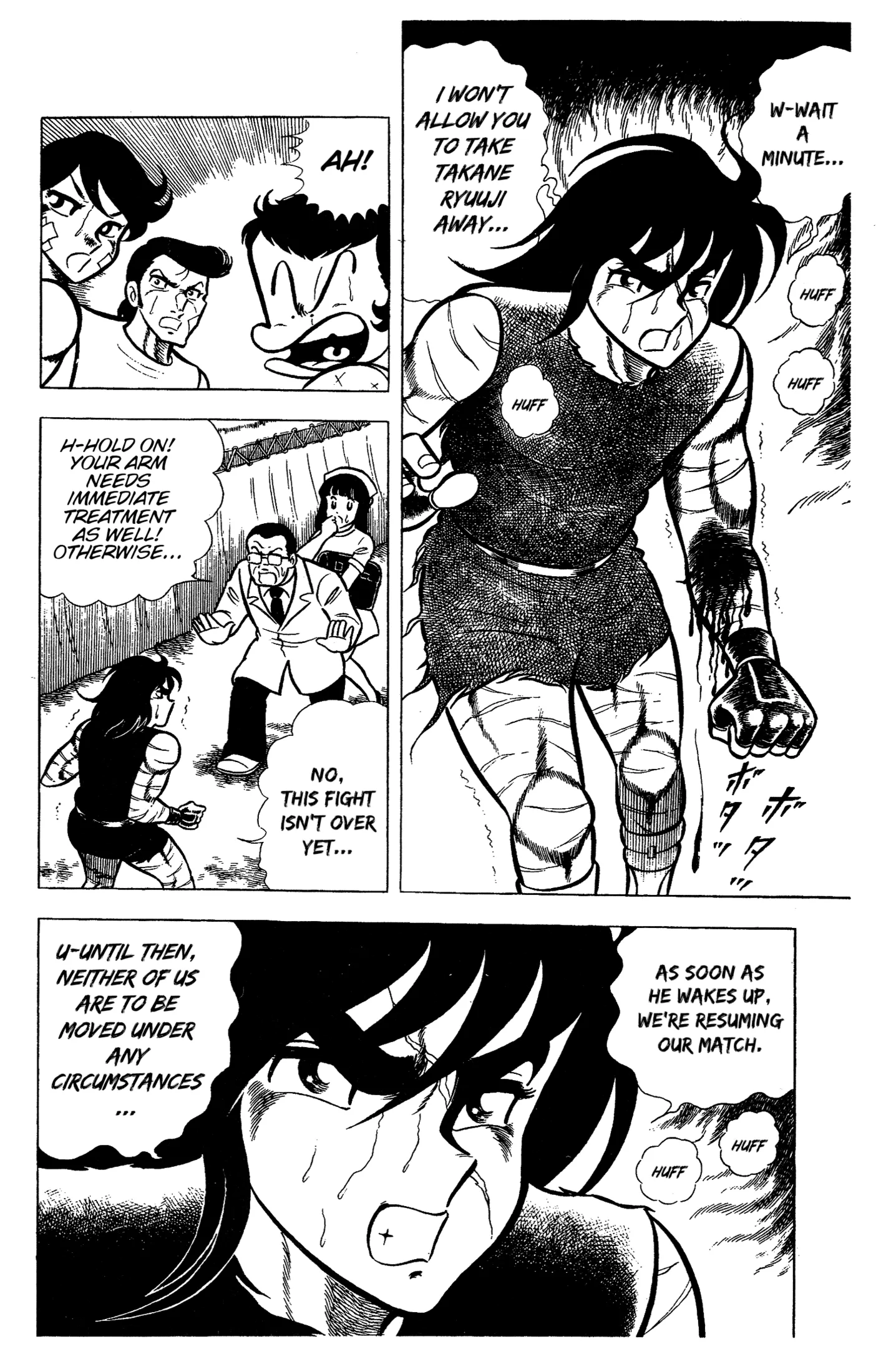 Ring ni Kakero Chapter 61 page 32