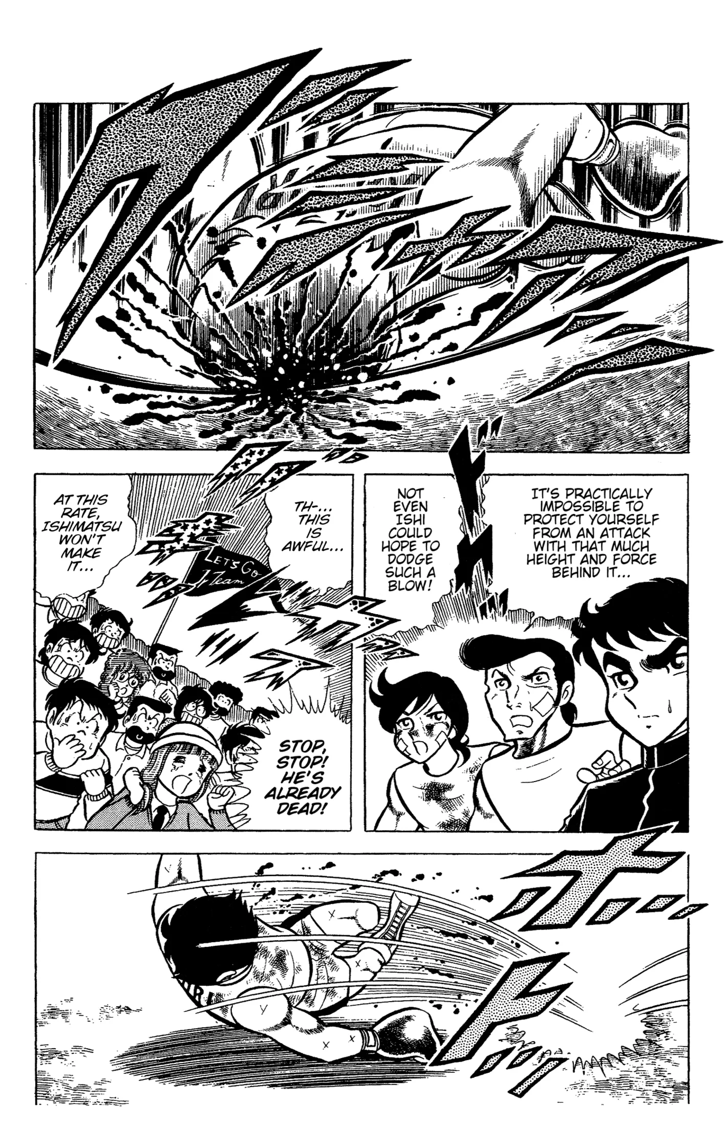 Ring ni Kakero Chapter 61 page 41