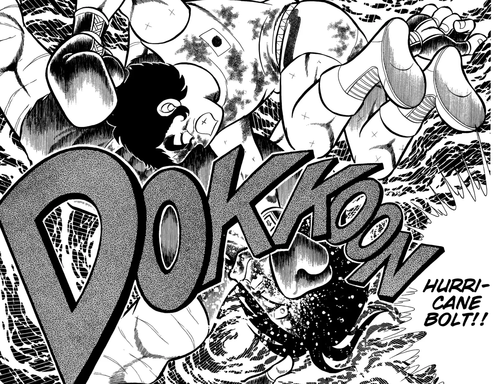 Ring ni Kakero Chapter 61 page 44