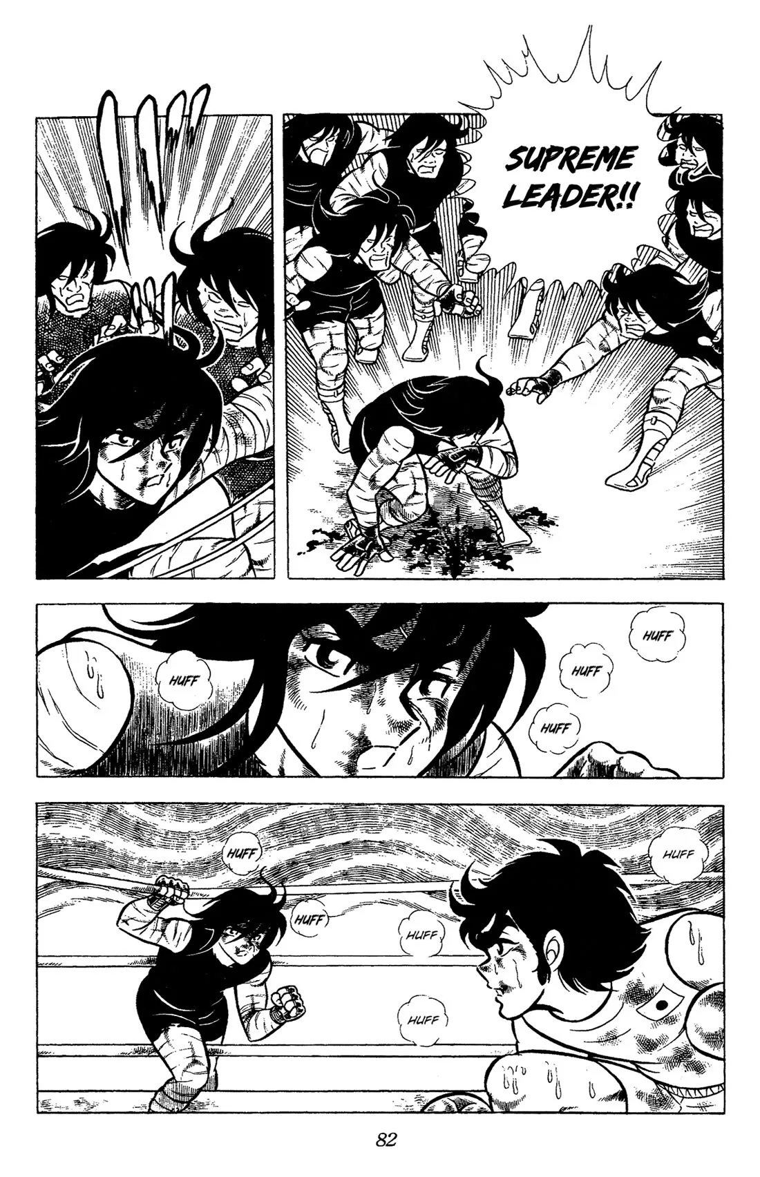 Ring ni Kakero Chapter 62 page 29