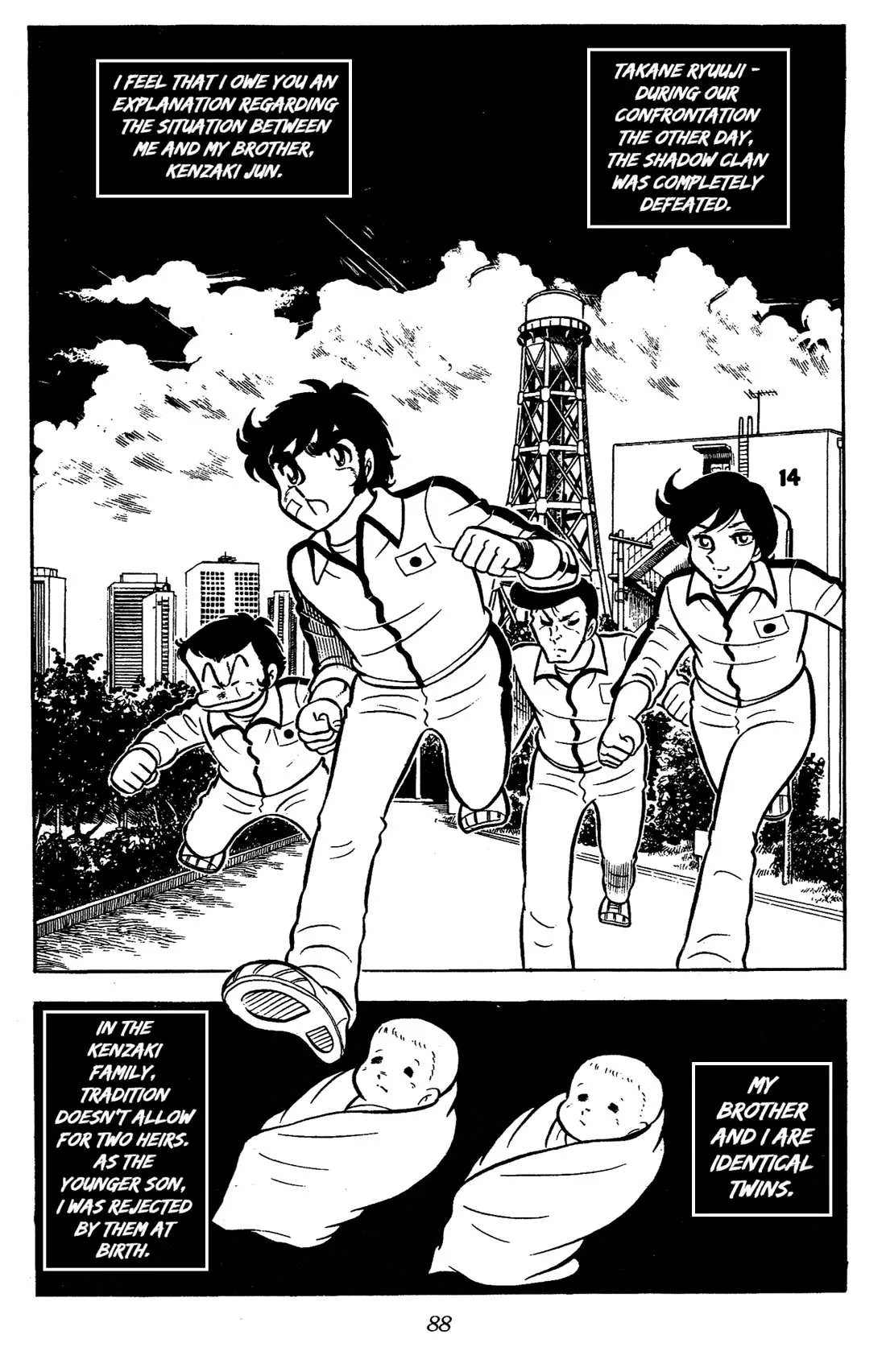 Ring ni Kakero Chapter 62 page 34