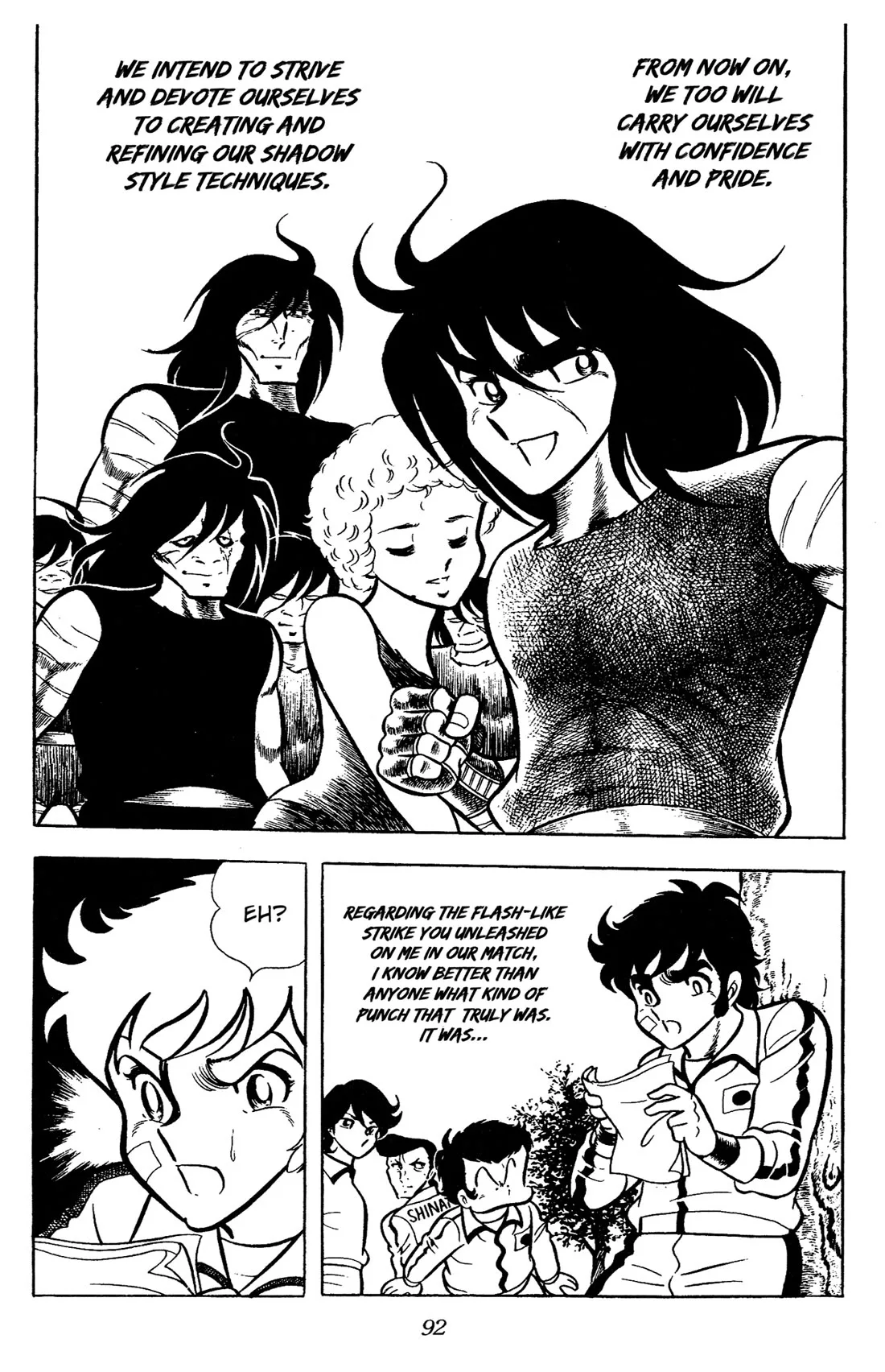 Ring ni Kakero Chapter 62 page 38