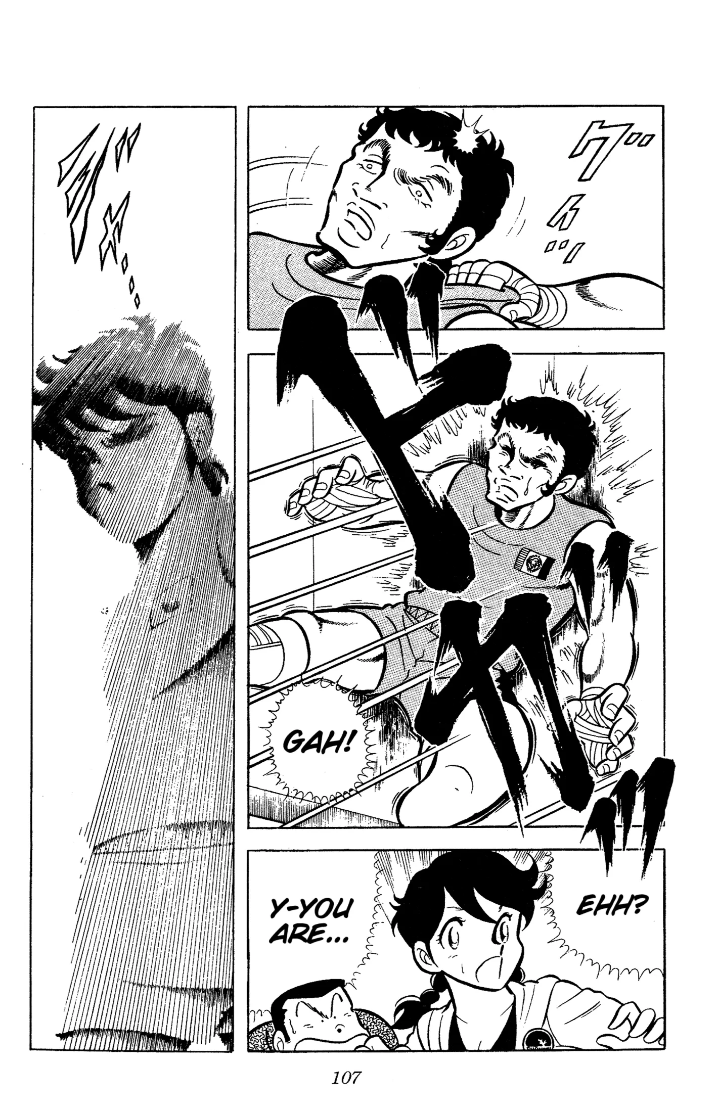 Ring ni Kakero Chapter 63 page 7