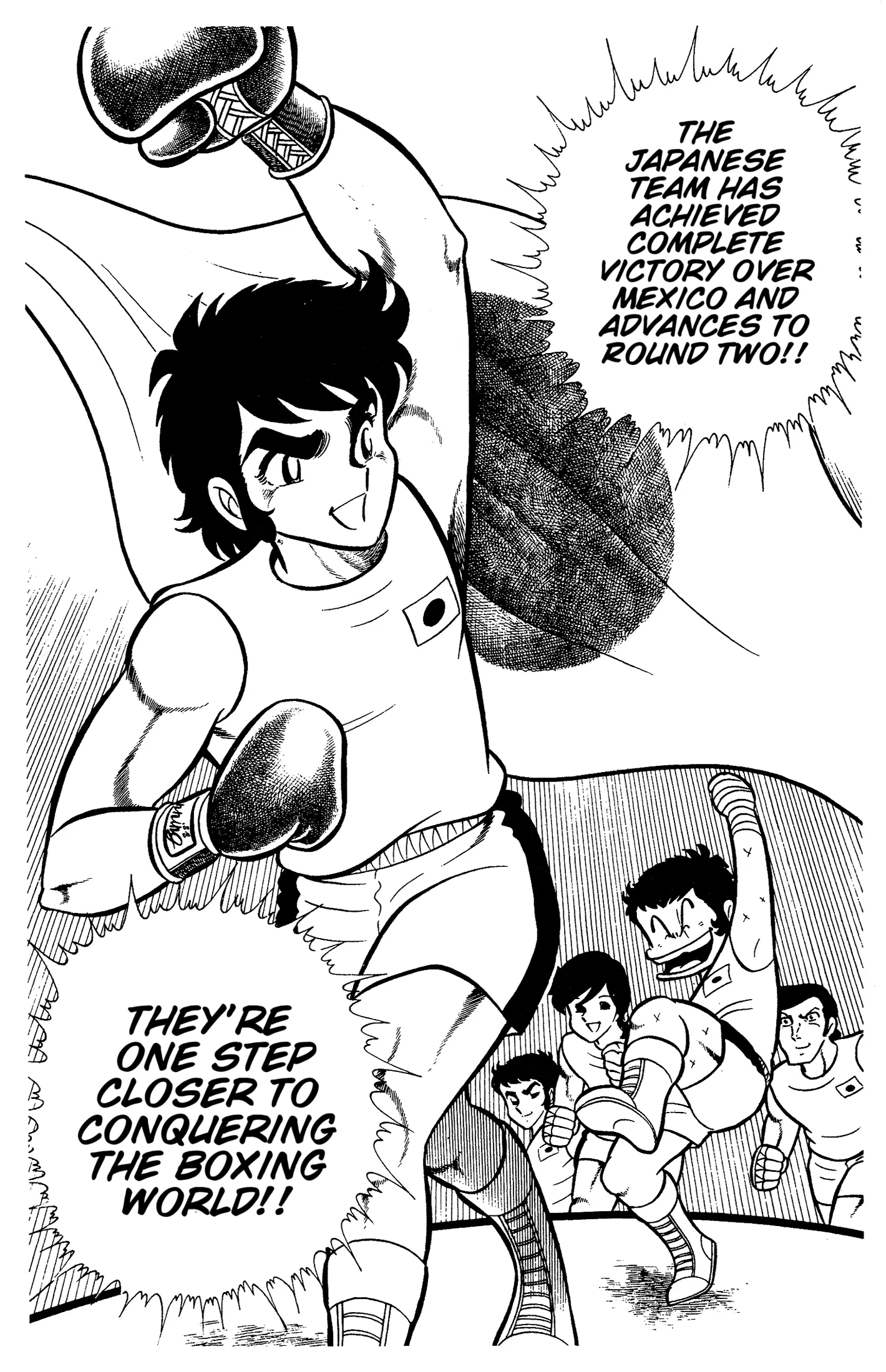 Ring ni Kakero Chapter 63 page 35