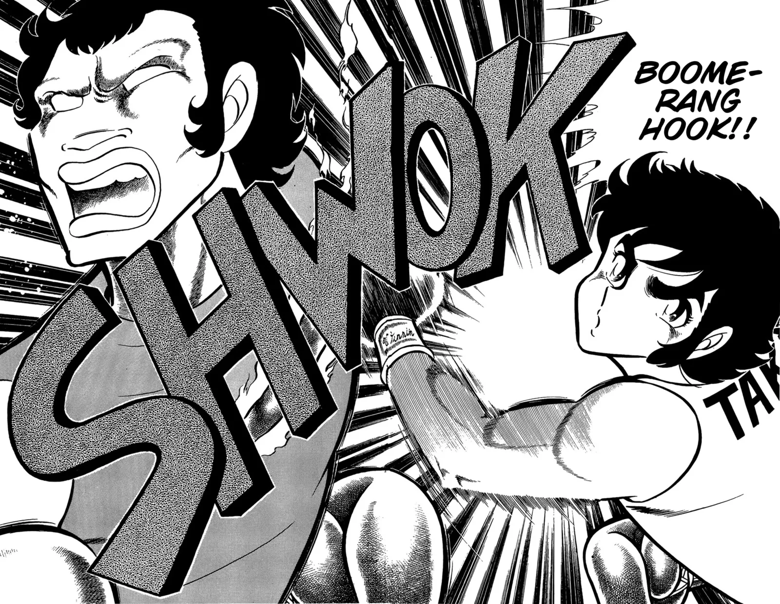 Ring ni Kakero Chapter 63 page 32