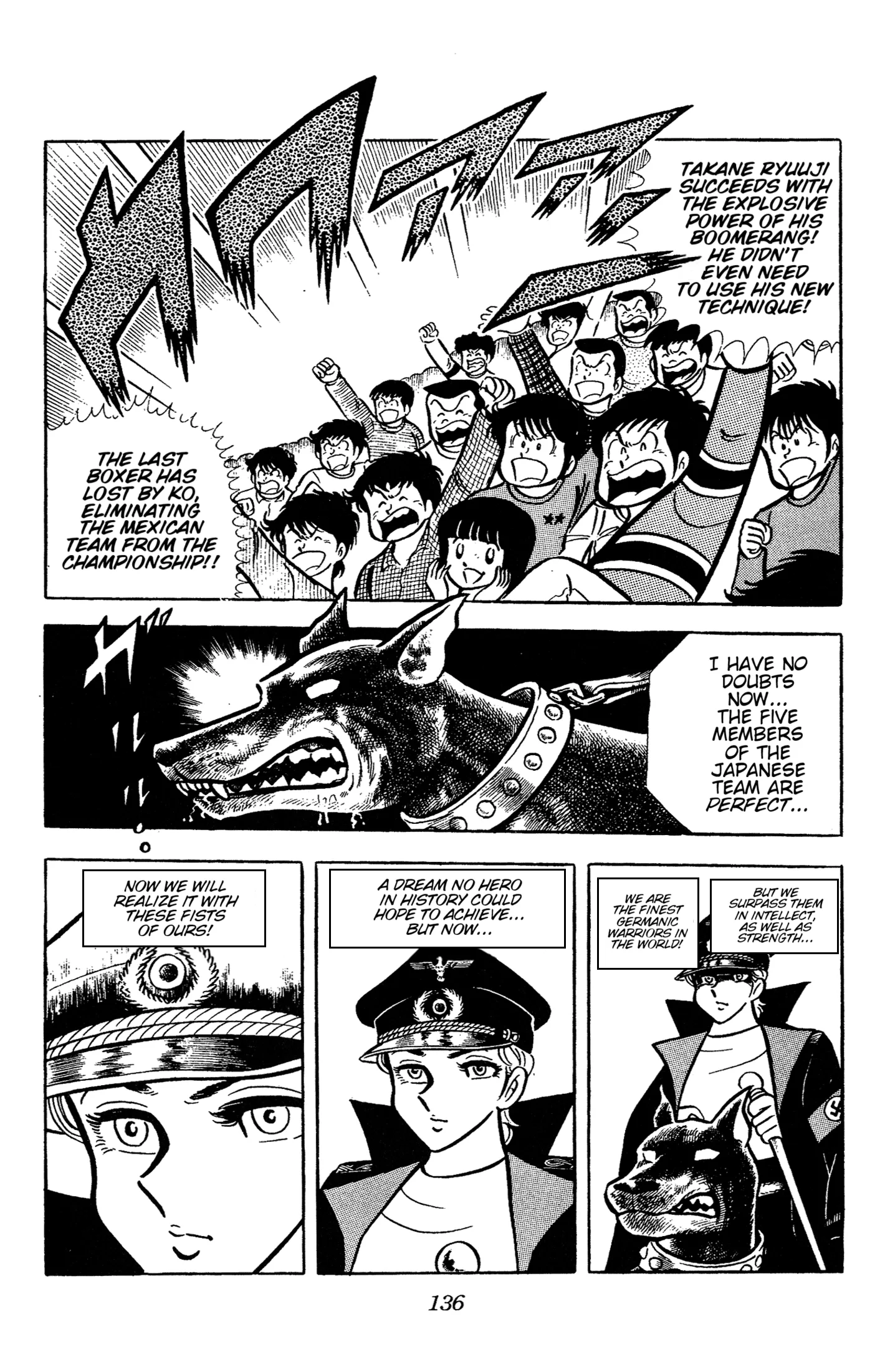 Ring ni Kakero Chapter 63 page 33