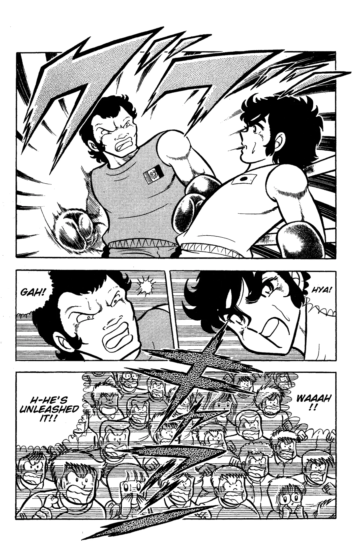 Ring ni Kakero Chapter 63 page 31