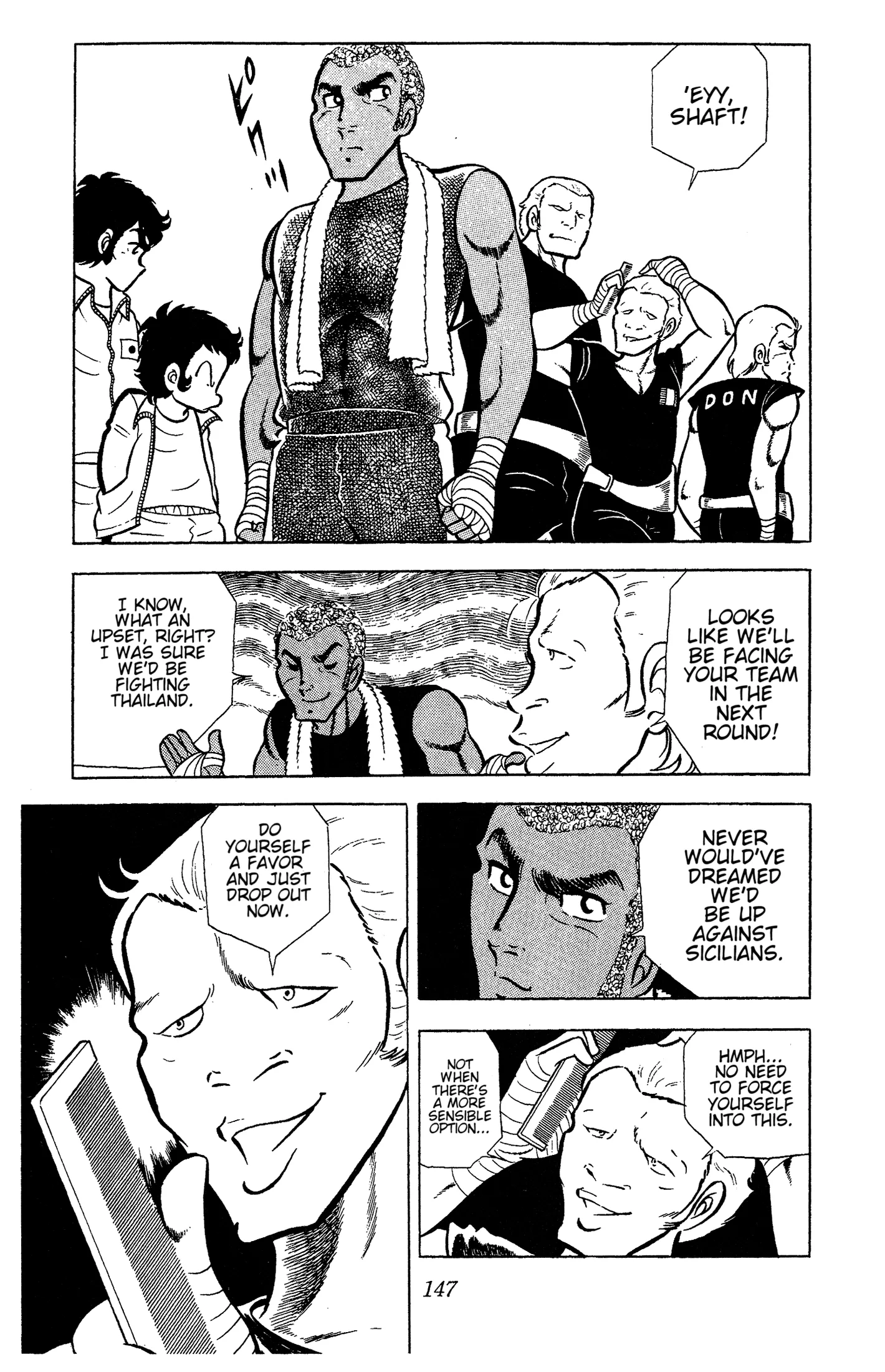 Ring ni Kakero Chapter 64 page 8