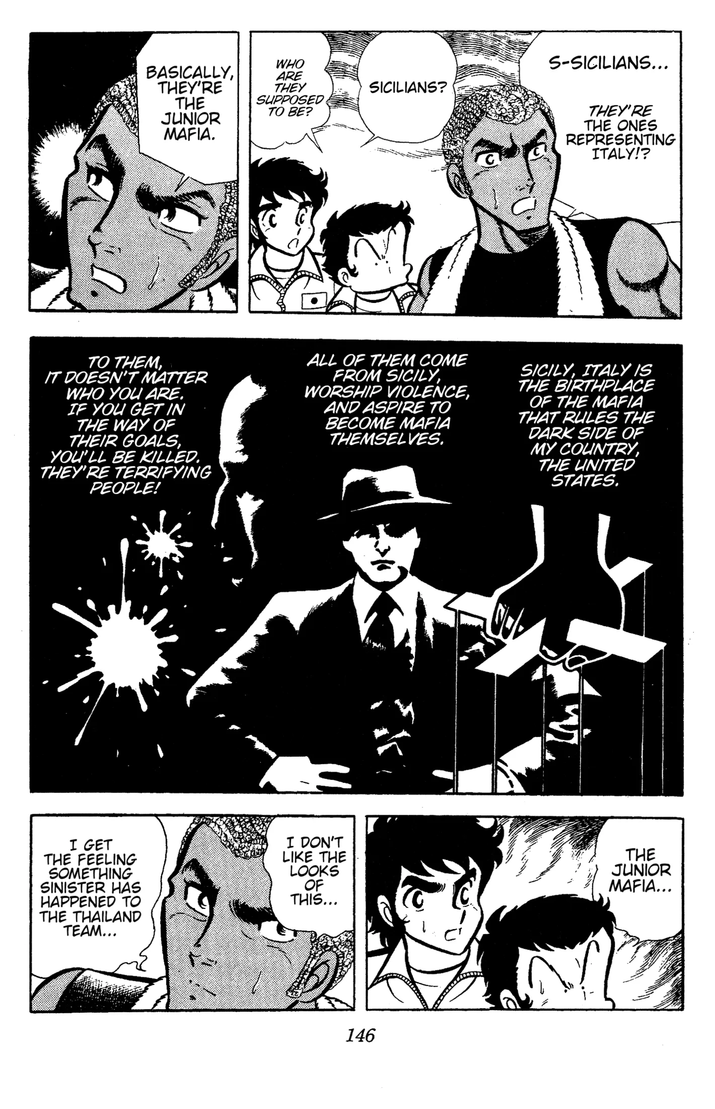 Ring ni Kakero Chapter 64 page 7