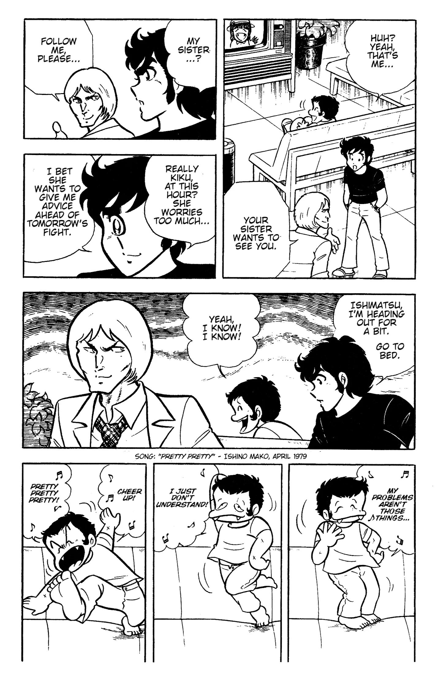 Ring ni Kakero Chapter 64 page 20