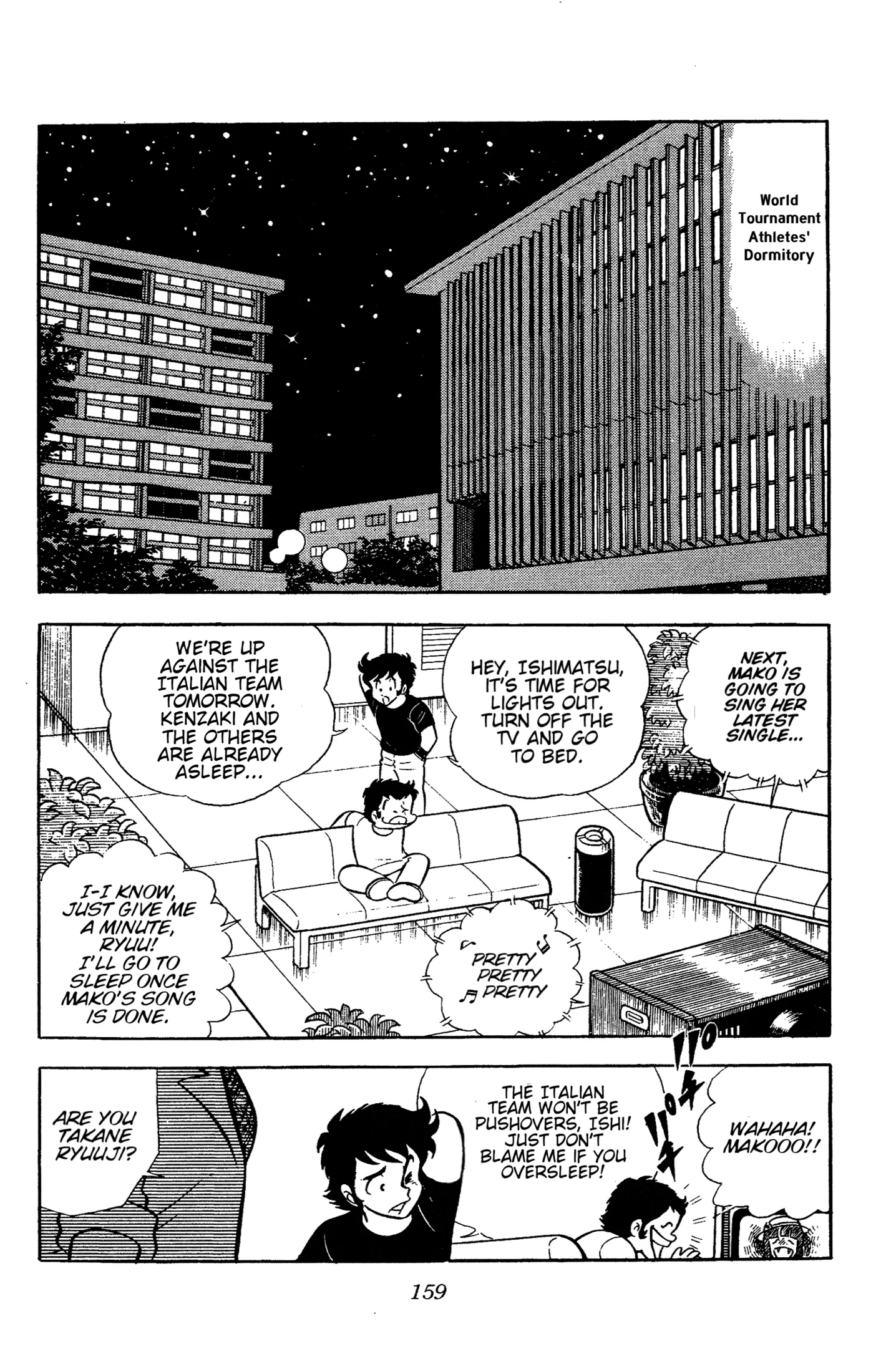 Ring ni Kakero Chapter 64 page 19