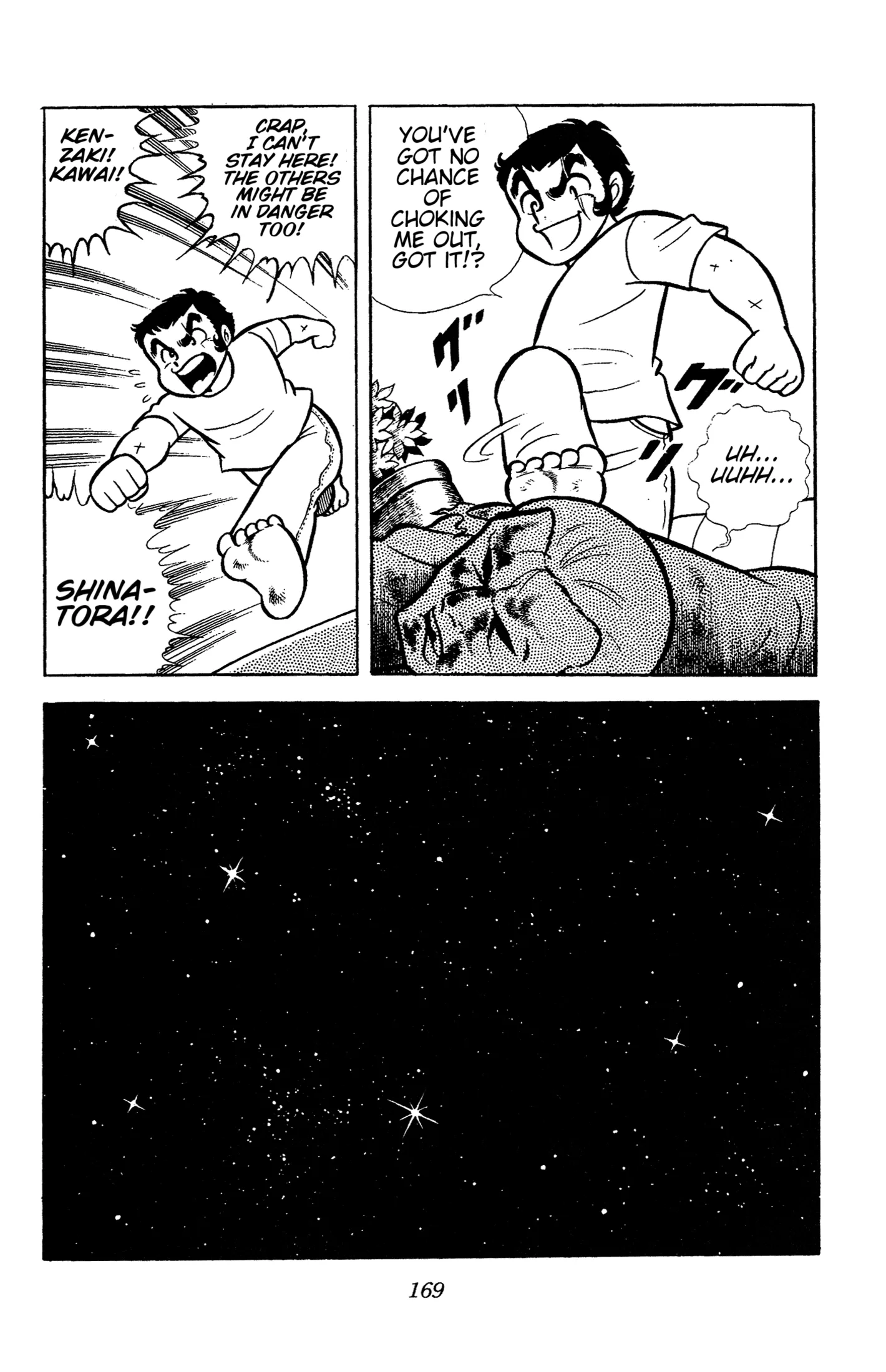 Ring ni Kakero Chapter 64 page 29