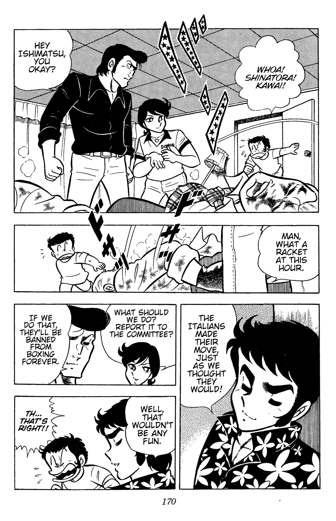 Ring ni Kakero Chapter 64 page 30