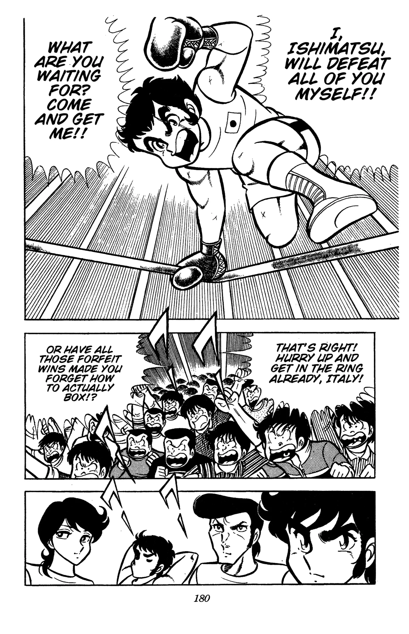 Ring ni Kakero Chapter 64 page 40
