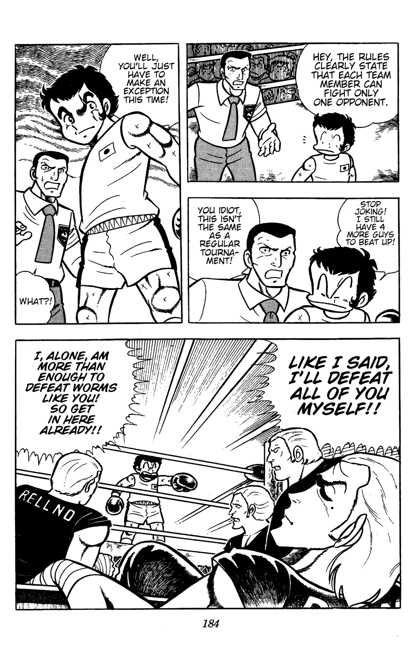 Ring ni Kakero Chapter 64 page 44