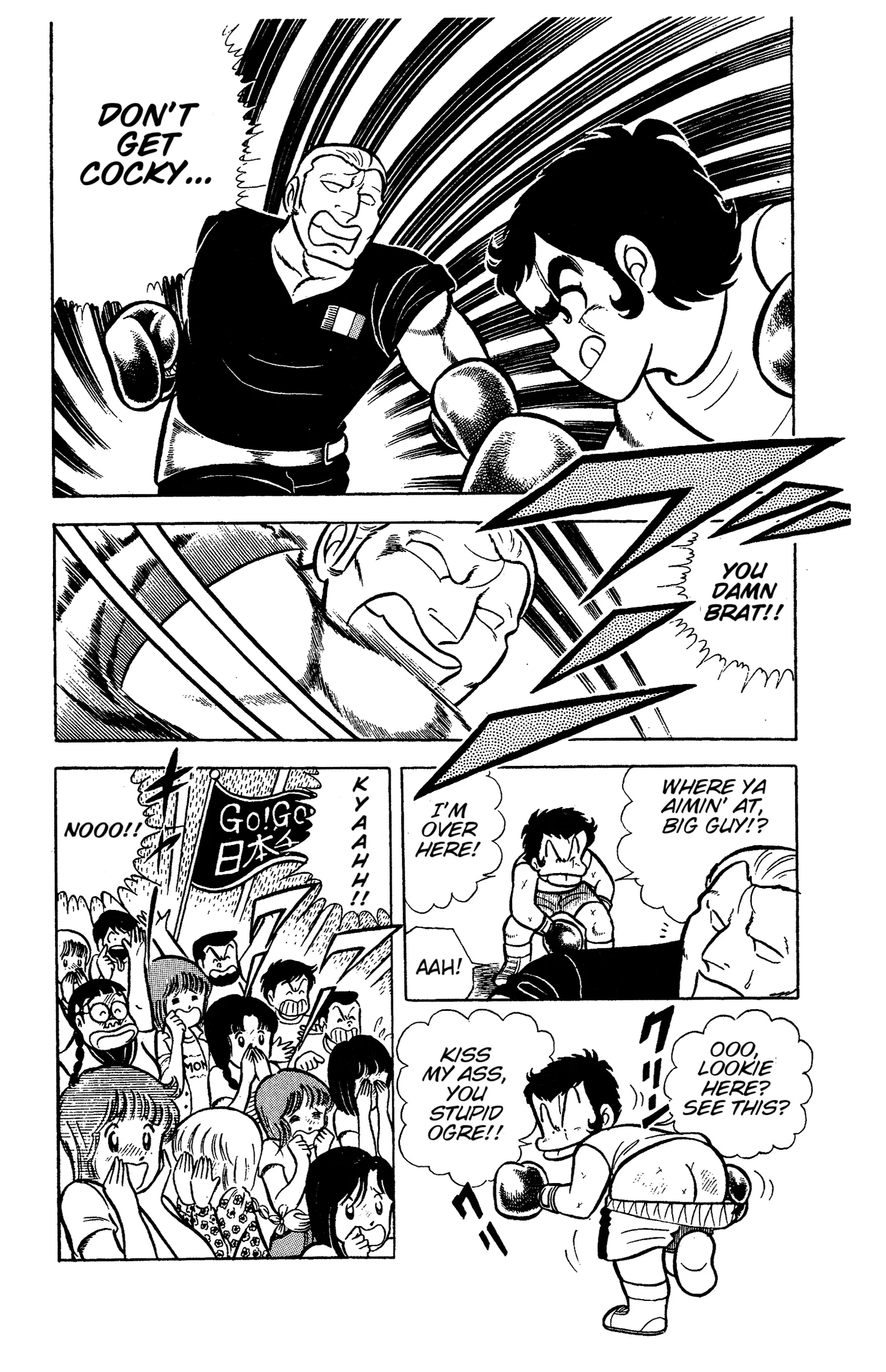 Ring ni Kakero Chapter 64 page 53