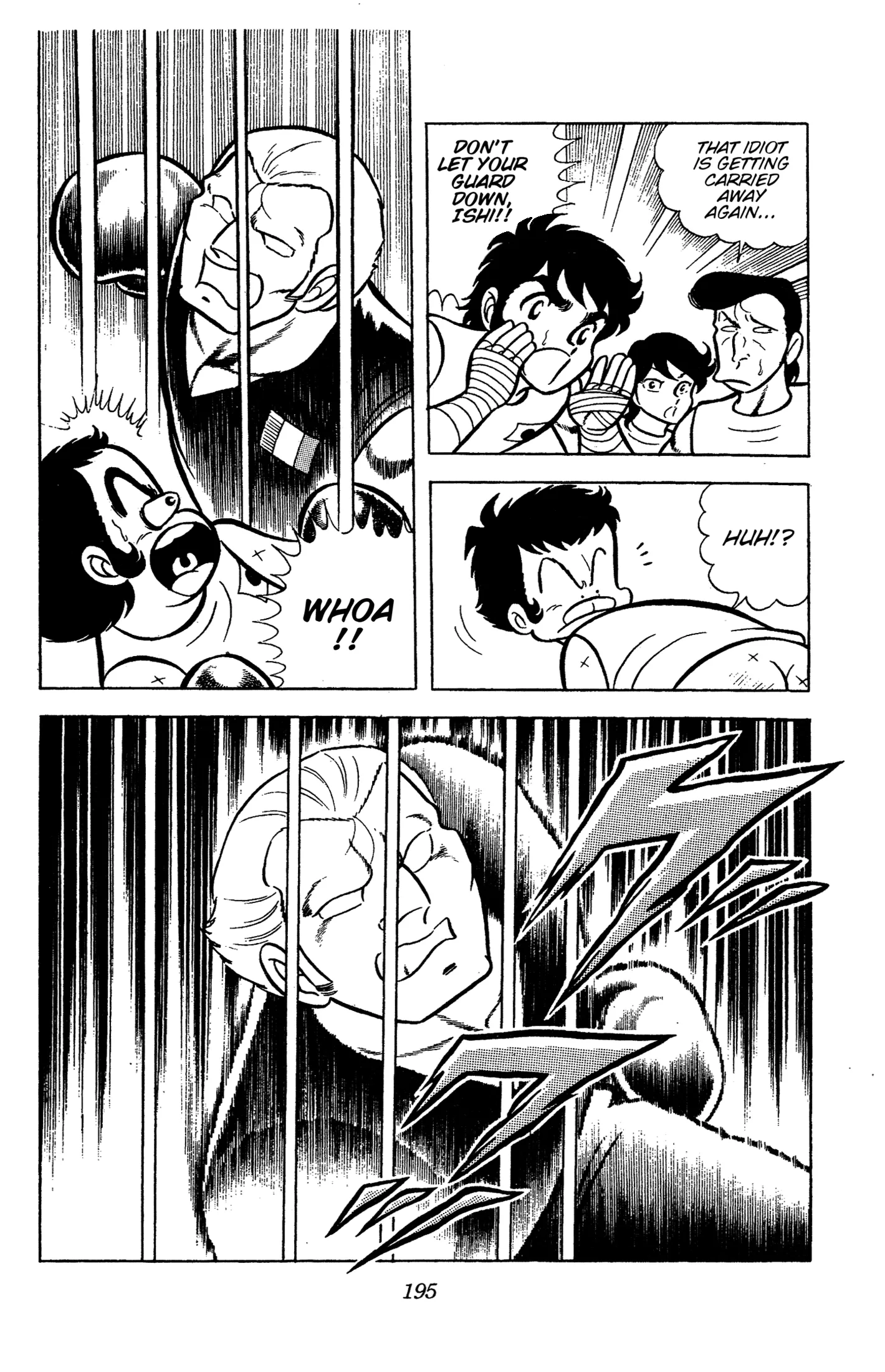 Ring ni Kakero Chapter 64 page 54