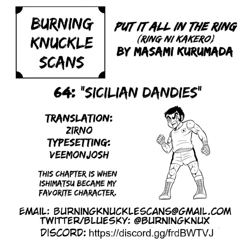 Ring ni Kakero Chapter 64 page 60