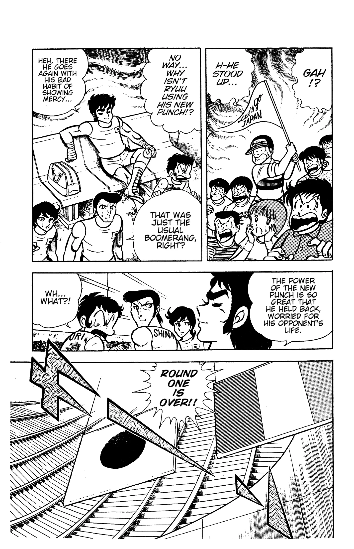 Ring ni Kakero Chapter 65 page 19