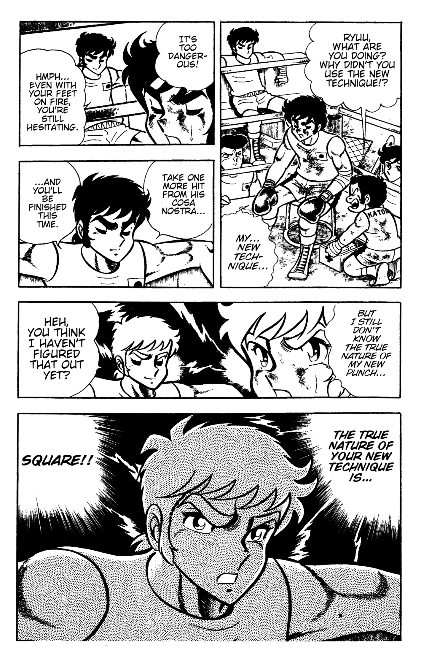 Ring ni Kakero Chapter 65 page 20