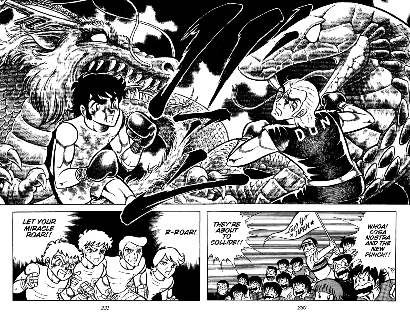 Ring ni Kakero Chapter 65 page 26