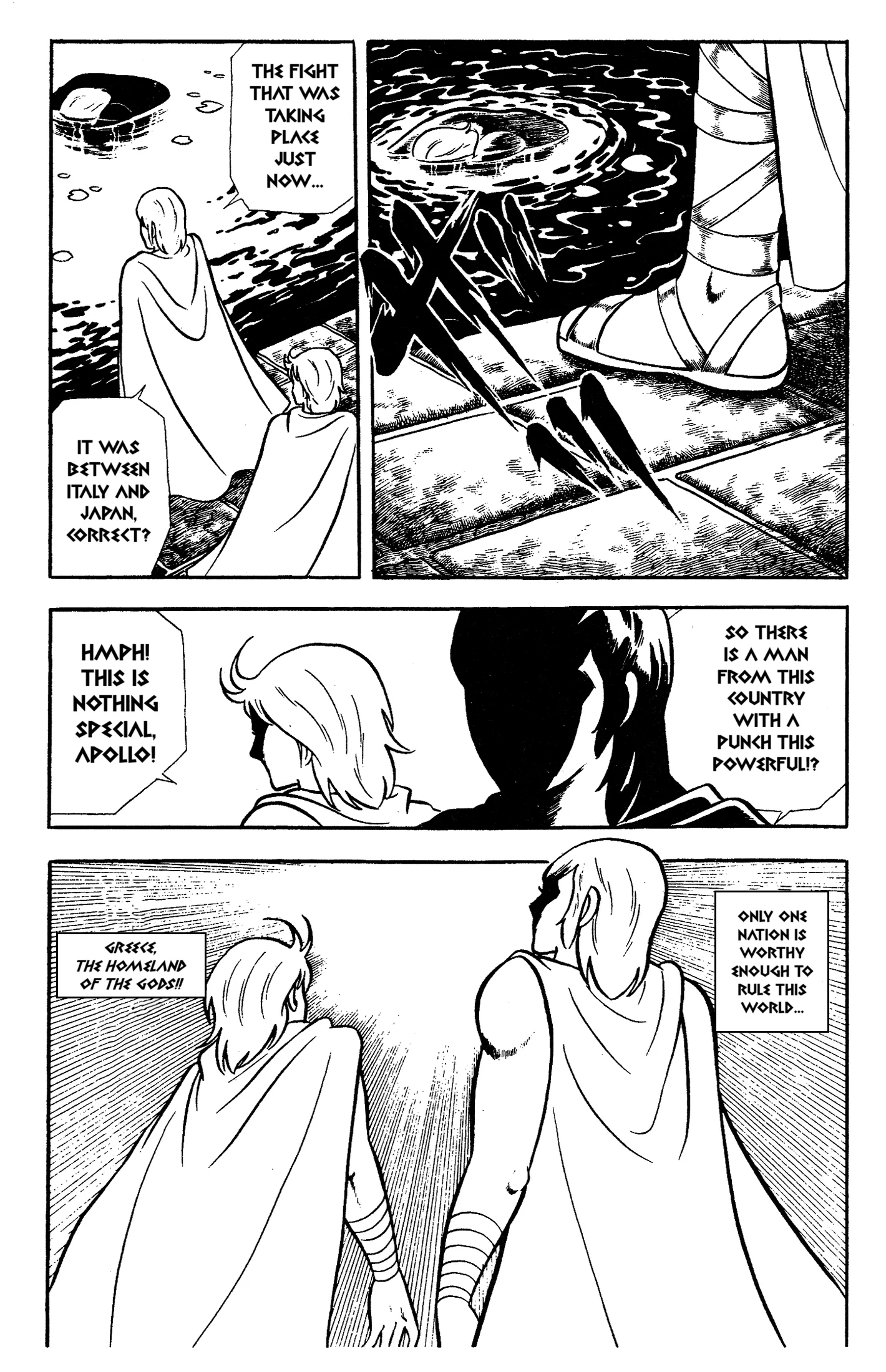 Ring ni Kakero Chapter 65 page 30
