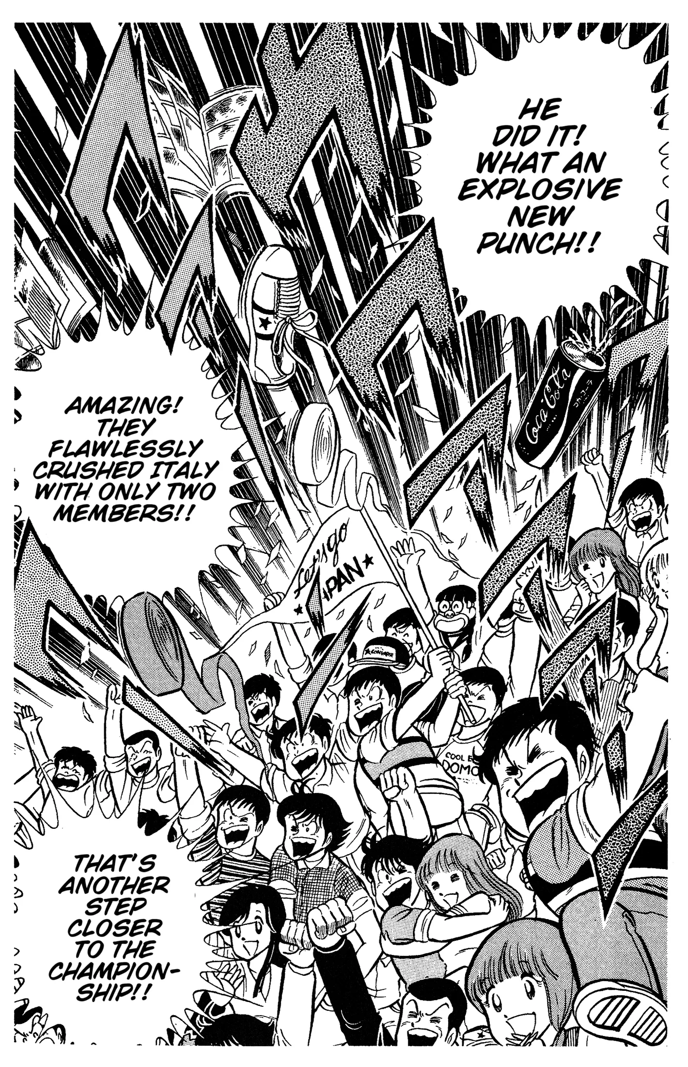Ring ni Kakero Chapter 65 page 32