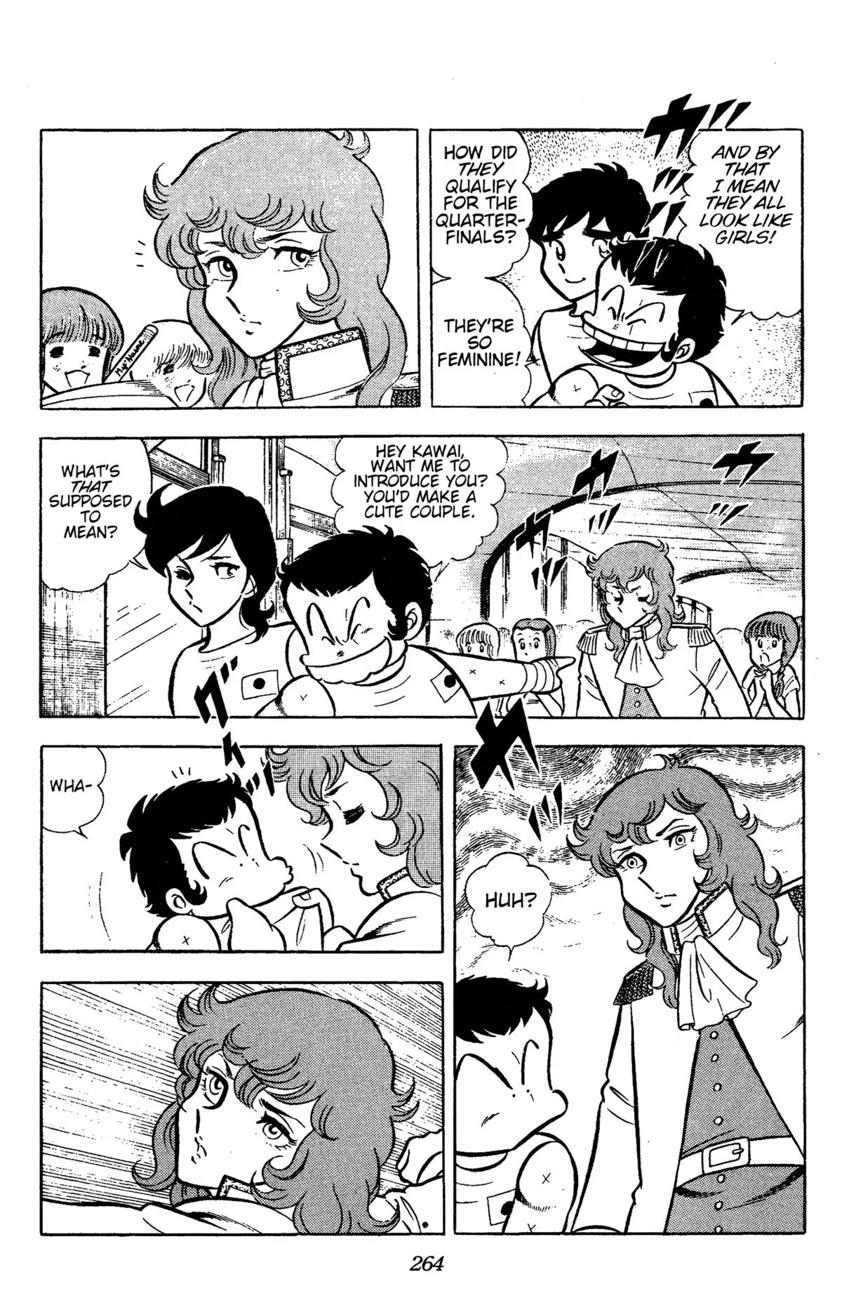 Ring ni Kakero Chapter 66 page 22
