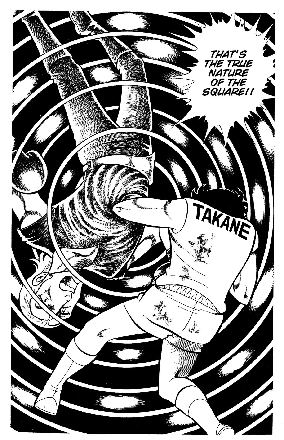 Ring ni Kakero Chapter 66 page 14