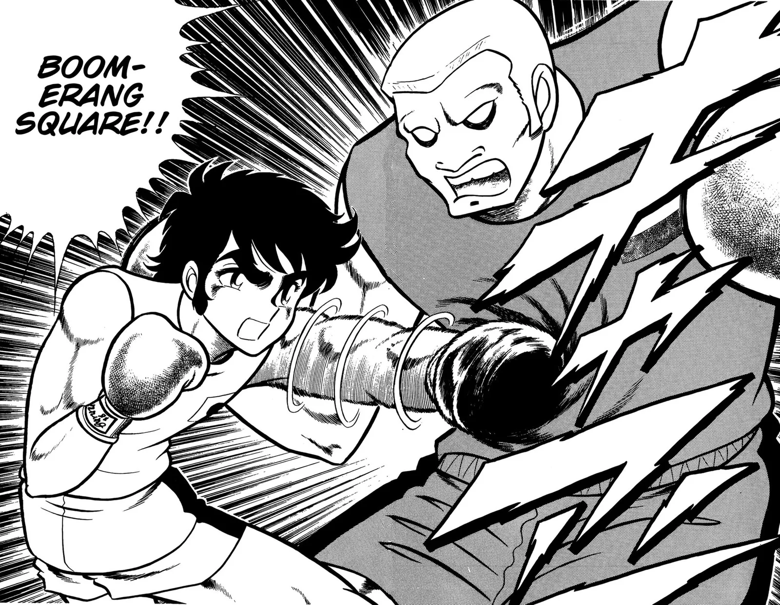 Ring ni Kakero Chapter 66 page 16