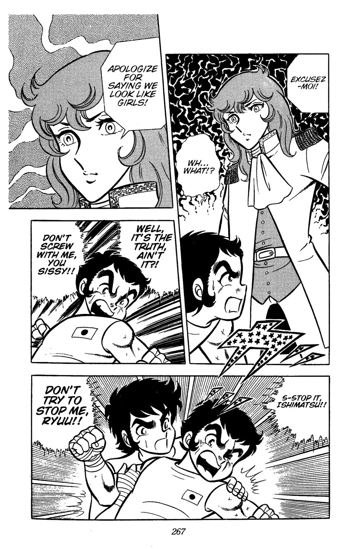 Ring ni Kakero Chapter 66 page 25