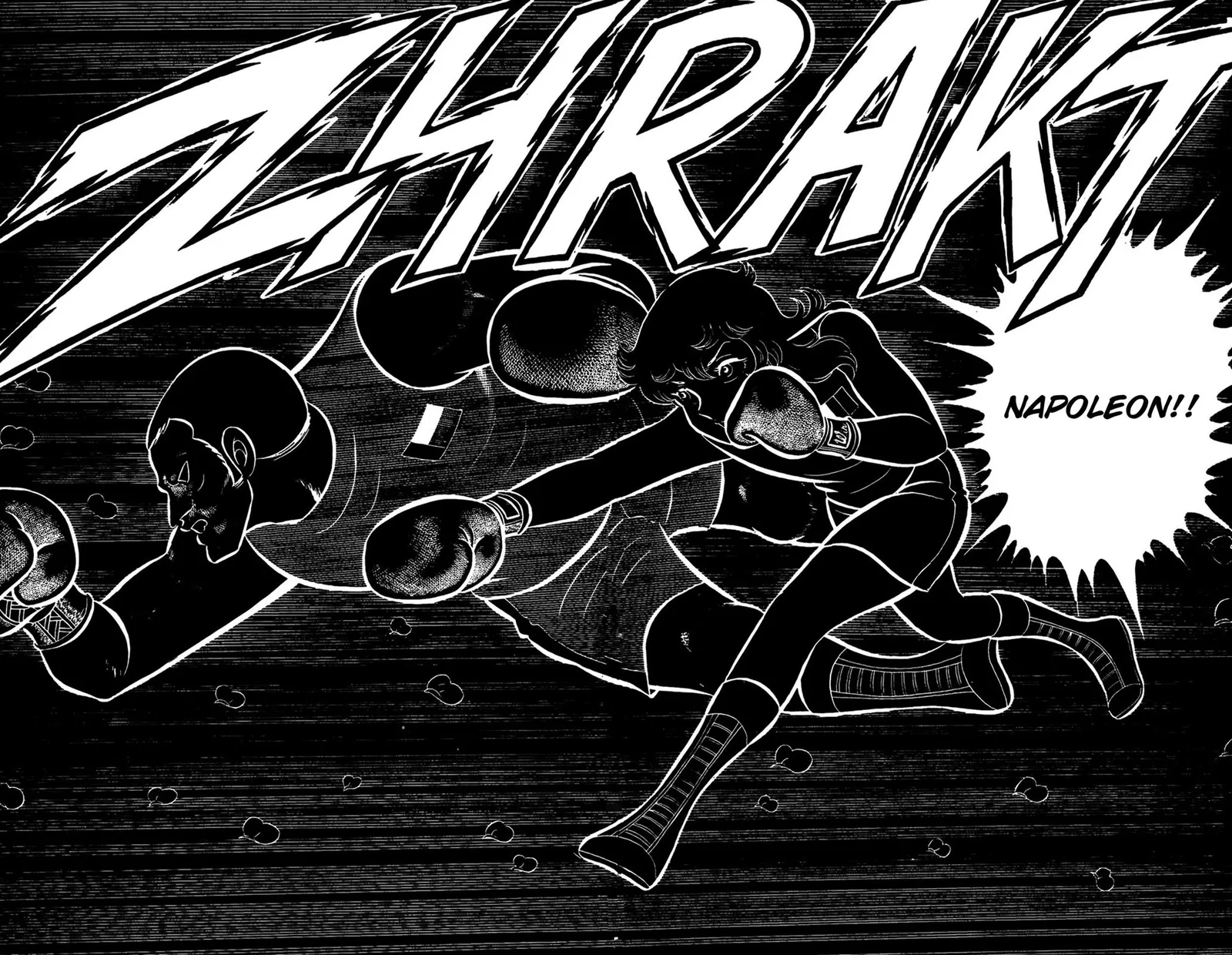 Ring ni Kakero Chapter 66 page 32