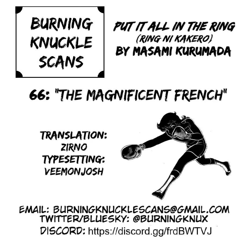 Ring ni Kakero Chapter 66 page 35