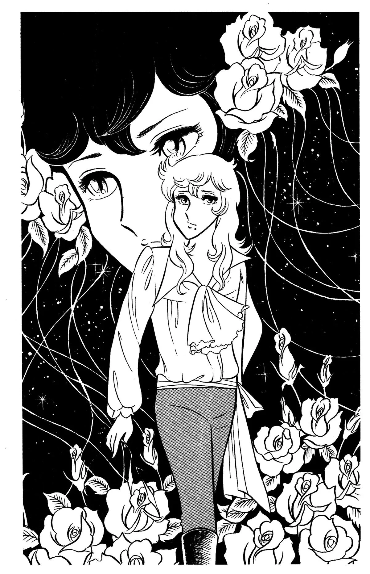 Ring ni Kakero Chapter 67 page 3