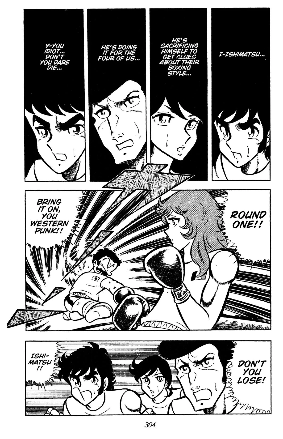 Ring ni Kakero Chapter 67 page 24