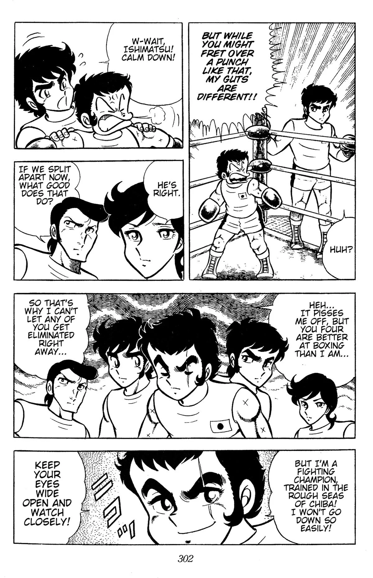 Ring ni Kakero Chapter 67 page 22