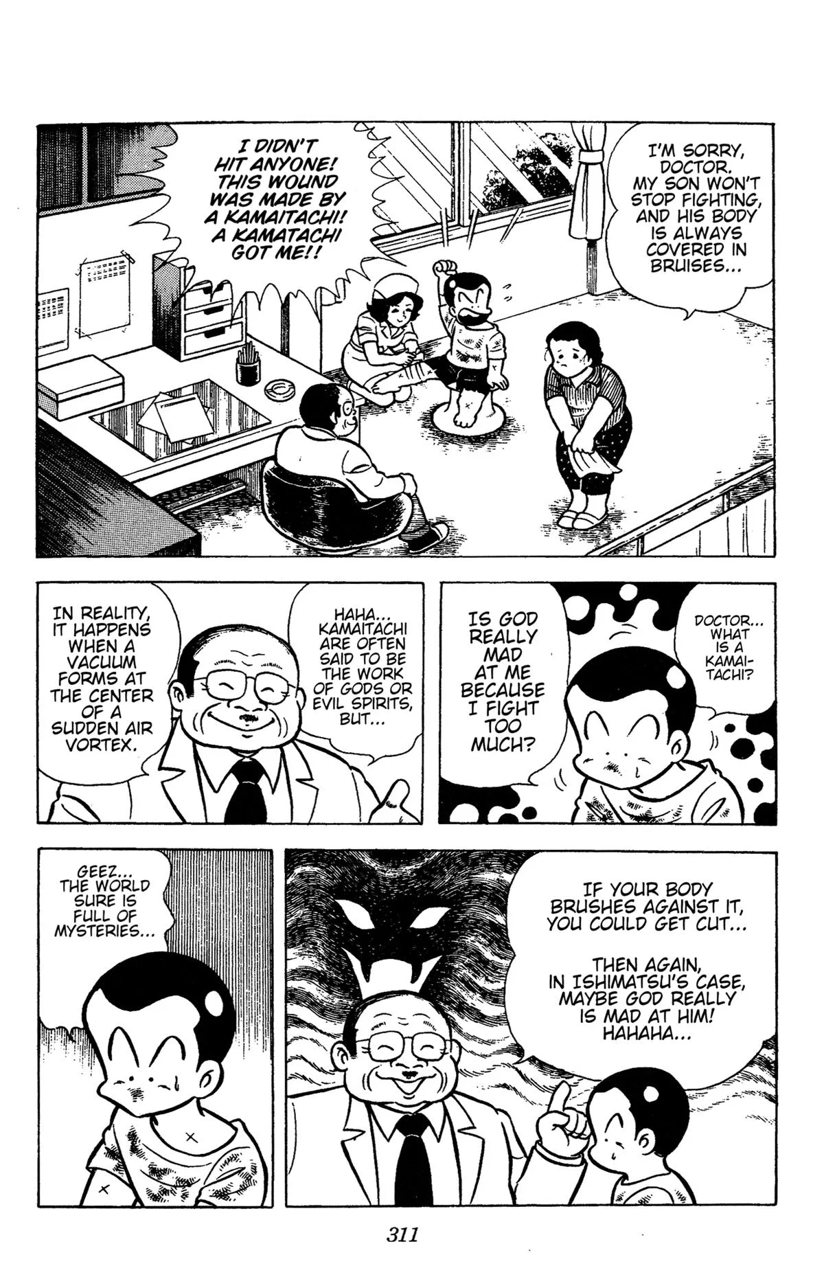 Ring ni Kakero Chapter 67 page 31