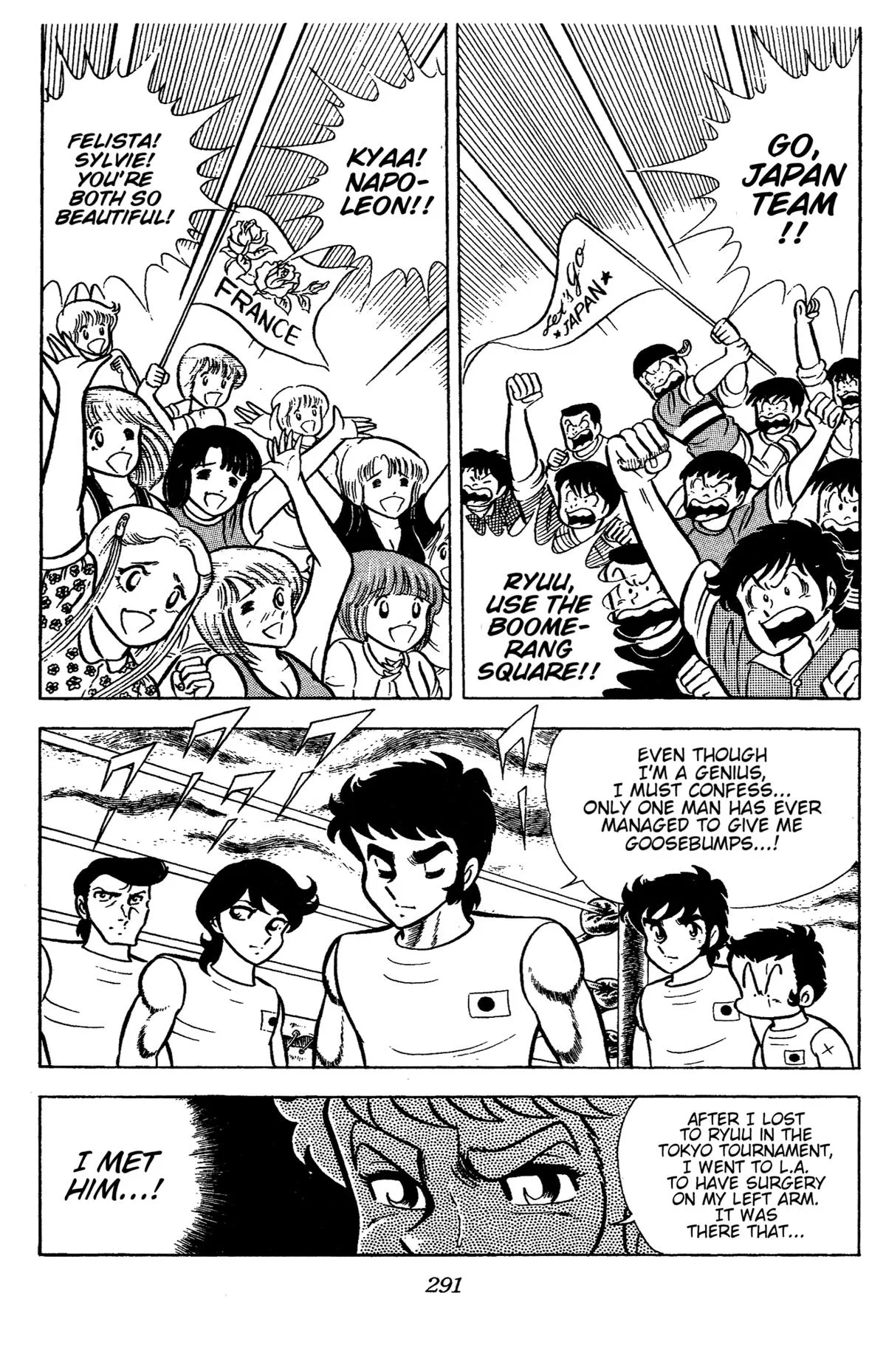 Ring ni Kakero Chapter 67 page 12