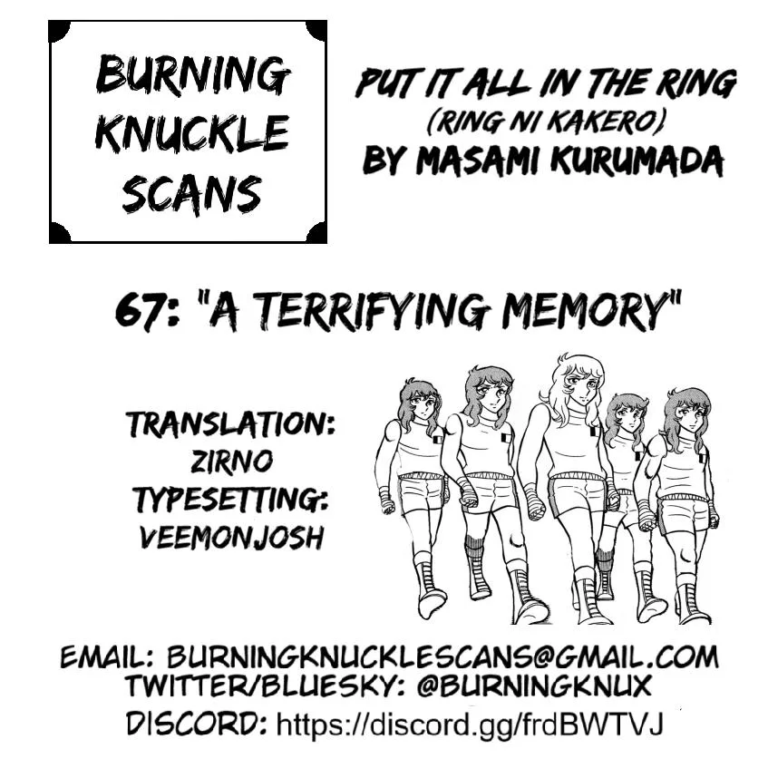 Ring ni Kakero Chapter 67 page 48