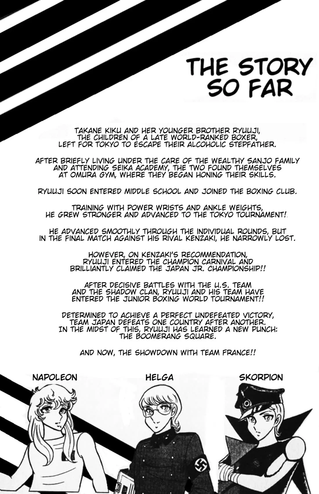 Ring ni Kakero Chapter 68 page 6