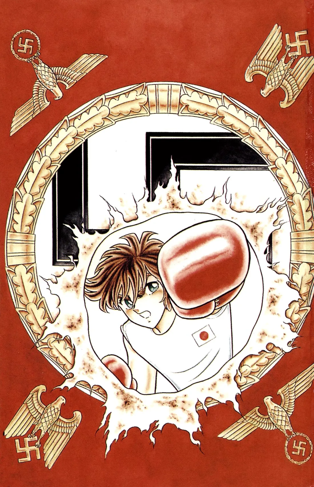 Ring ni Kakero Chapter 68 page 2