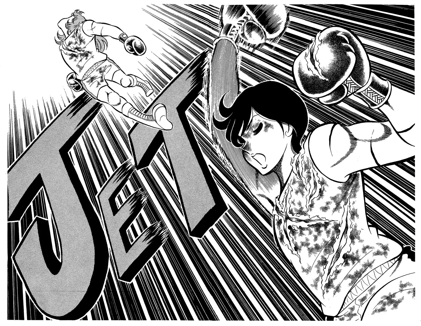 Ring ni Kakero Chapter 68 page 25