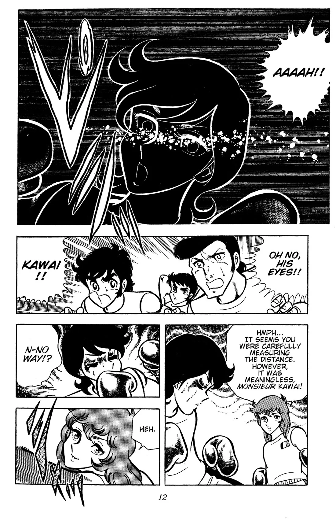 Ring ni Kakero Chapter 68 page 15