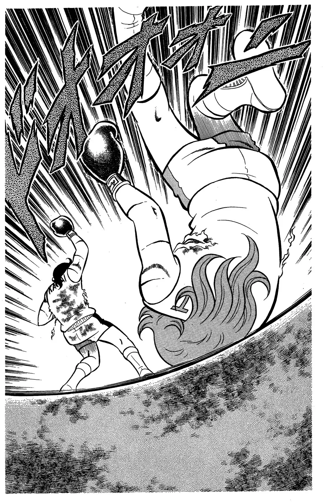 Ring ni Kakero Chapter 68 page 26
