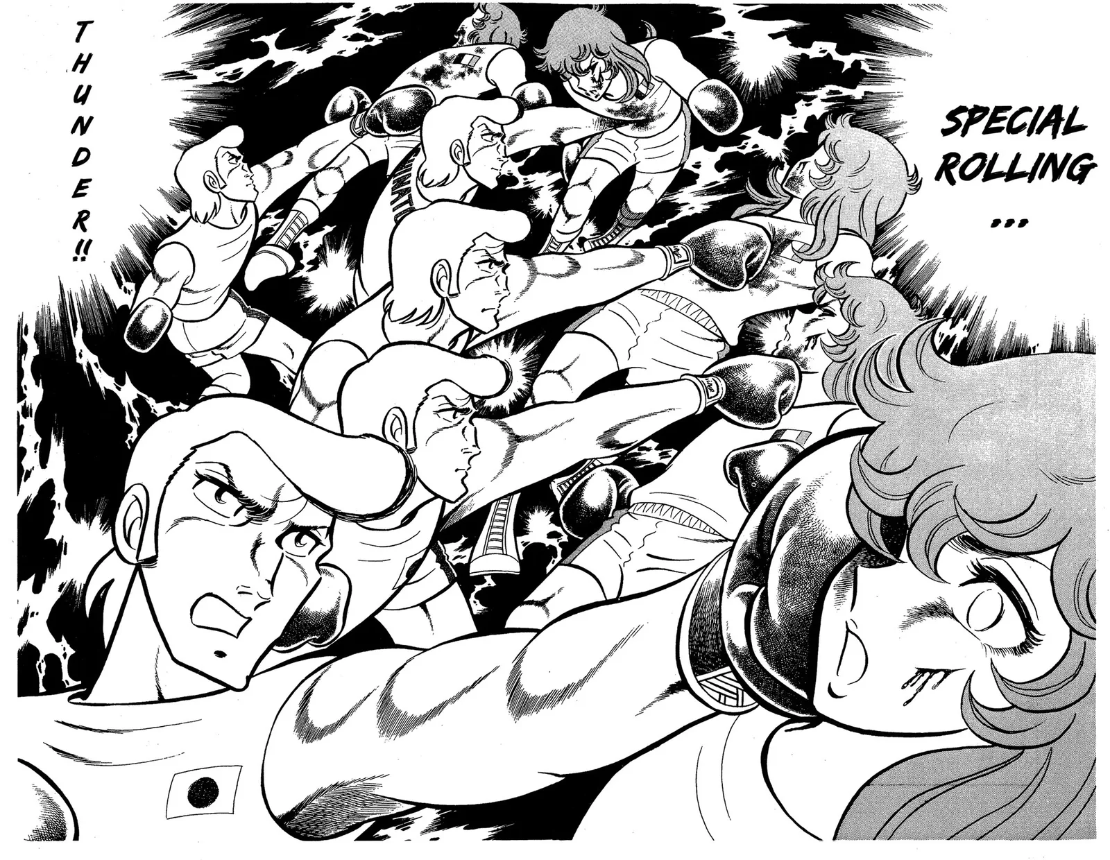 Ring ni Kakero Chapter 68 page 36