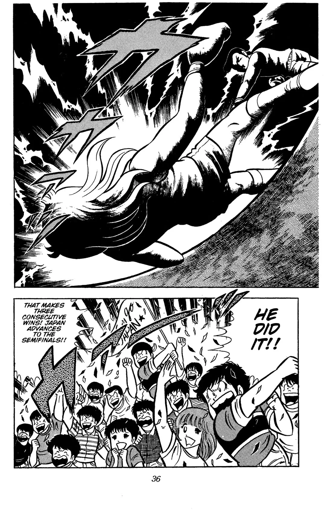 Ring ni Kakero Chapter 68 page 37