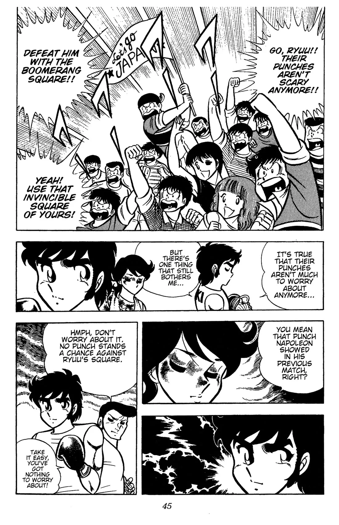 Ring ni Kakero Chapter 68 page 45
